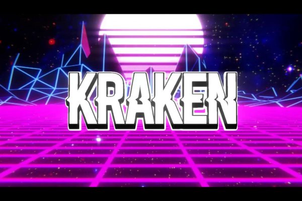 Kraken16.at